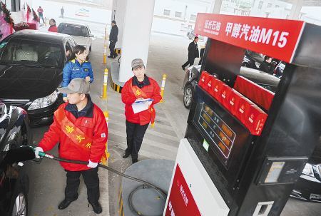 甲醇汽油傷車(chē)嗎